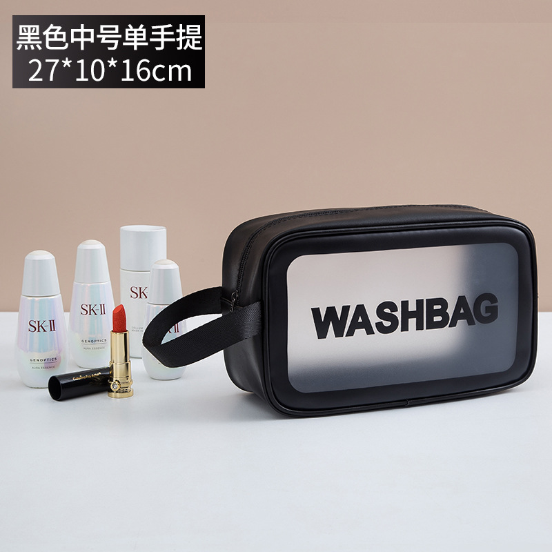 Pu Frosted Makeup Bag Portable Storage Bag Bath Swim Bag Large Capacity Wash Bag Travel Cosmetics Beach Bag