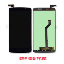 适用于ZTE N9560液晶屏 手机屏 显示屏总成 触摸屏 内外屏一体Lcd