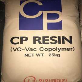 韩华三元氯醋树脂tp-500a高附着力油墨涂料塑料粘合剂羟基热塑性