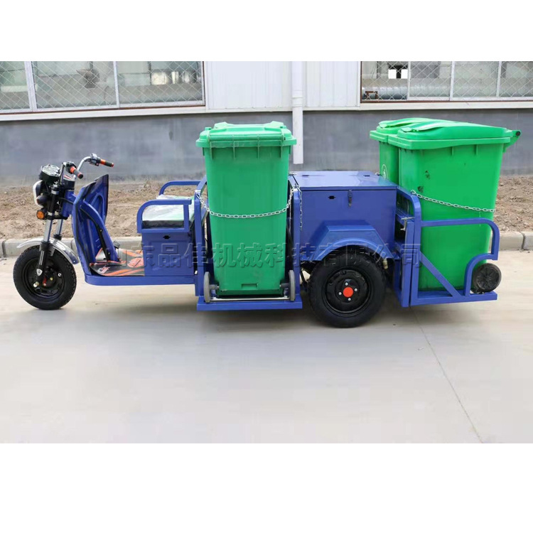 5吨侧挂桶垃圾车