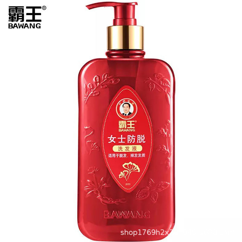 霸王女士防脱洗发水控油去油防脱发掉发洗头膏超市同款大瓶装正品
