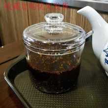 塑料调料罐饭店辣椒油罐调料盒调味料缸（配勺子）有盖透明大号