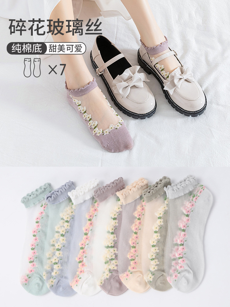 Floral Spun Glass Women's Summer Short Socks Japanese Cute Fresh Ins Socks Cotton Base Sweat-Absorbent Breathable Socks