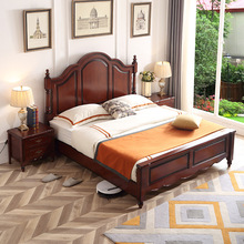 复古美式全实木床1.8米双人床主卧床1.5m现代简约轻奢储物婚床