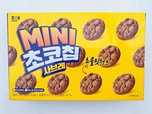 海太MINI迷你巧克力曲奇饼干小包装好吃的进口零食品整箱180g*10
