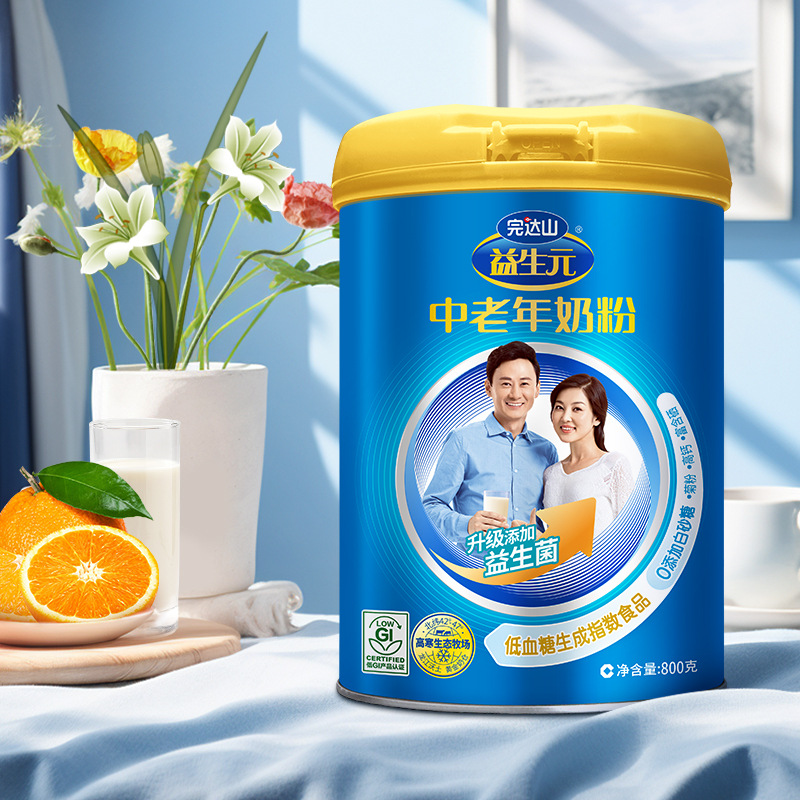 完达山益生元中老年奶粉低gi富含硒钙高蛋白质成人奶粉800g/罐