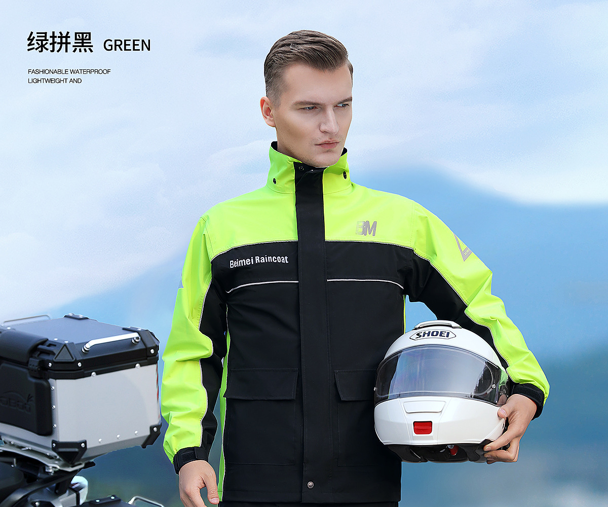 定制雨衣雨裤套装男士摩托车骑行防水雨服防暴雨全身加厚分体雨衣