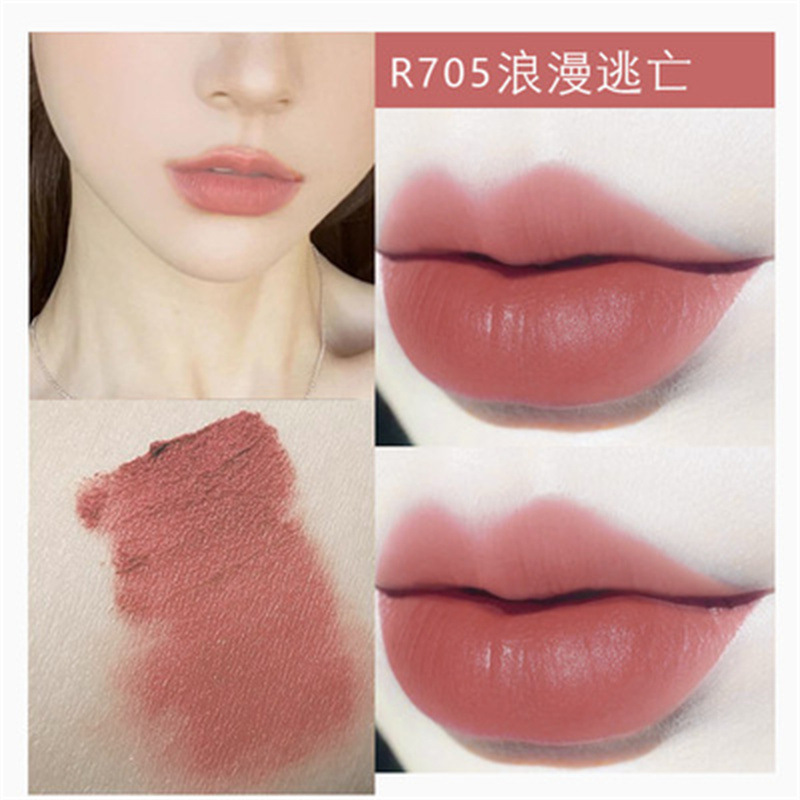 [Valentine's Day Gift] Tiger Year Limited Velvet Air Lip Lacquer Matte Finish Cheap Student Lipstick Does Not Fade