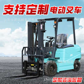 叉车厂家柴油叉车电动搬运车2吨3吨新能源叉车一吨堆高仓库物流