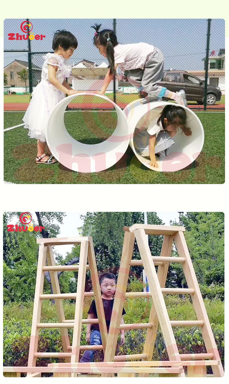 幼儿园安吉游戏大滚筒anjiplay感统训练器材钻洞pvc攀爬室外玩具