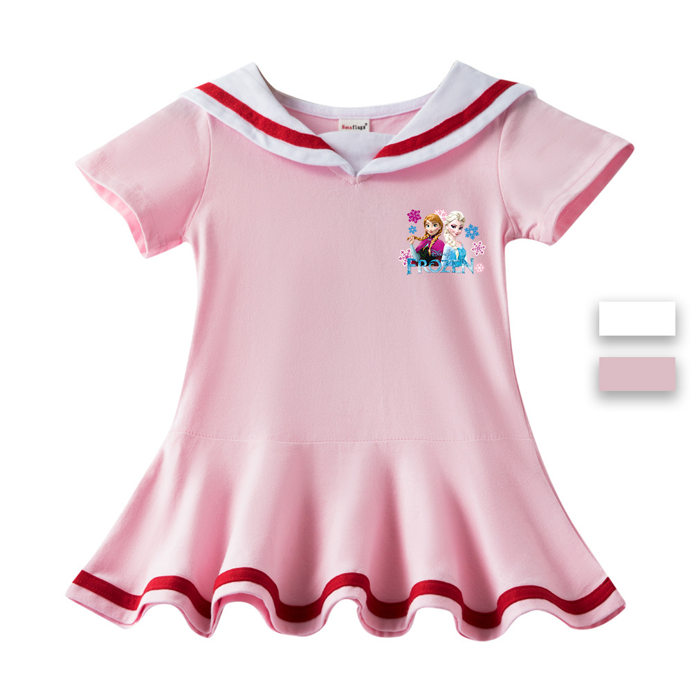 女童连衣裙夏天儿童爱莎公主裙夏季女孩洋气2023新款裙子夏装童装