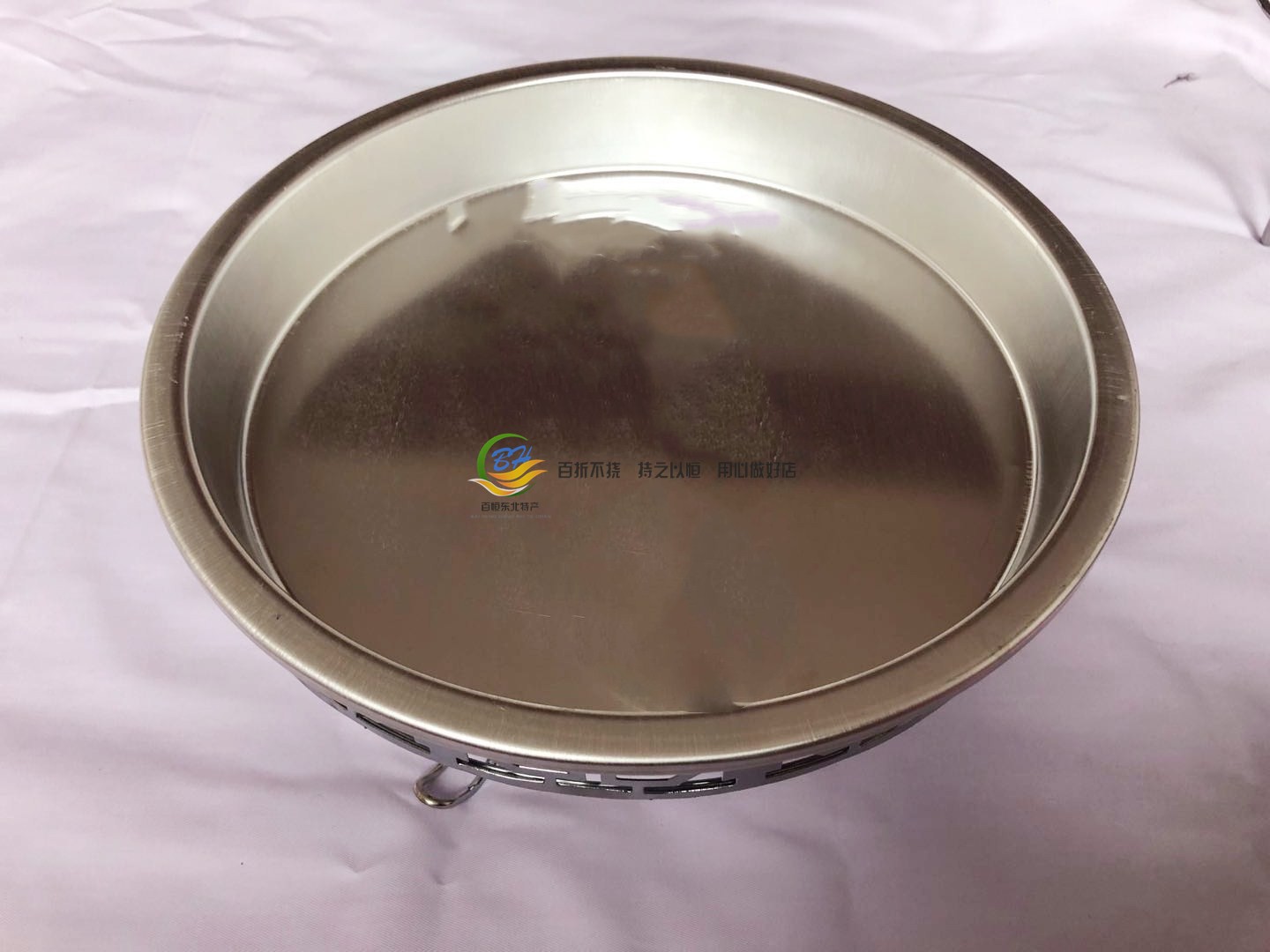 东北老式烤牛肉酒精烤肉铝盘烤盘铝盆烤肉小铝盆烤牛肉酒精锅包邮