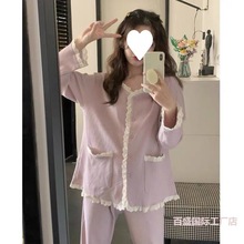 日系蕾丝花边纯色睡衣女春秋季长袖甜美开衫可外穿家居服套装