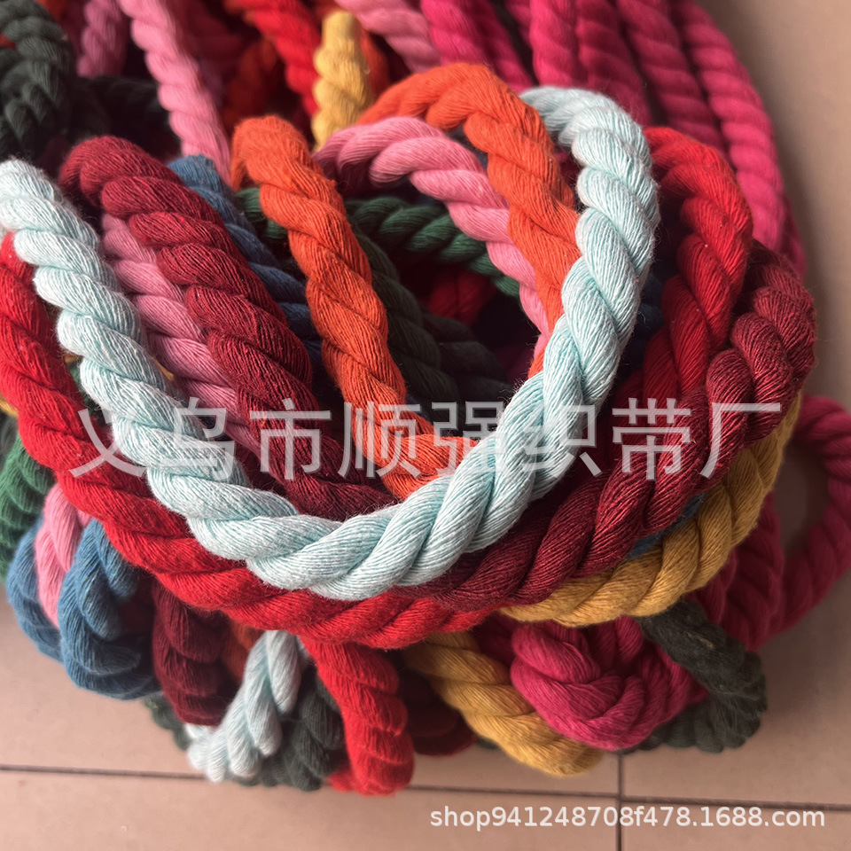 厂家现货中国结红绳12mm三股彩色棉绳diy万字结手工编织绳装饰绳