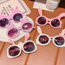 夏日防晒儿童墨镜卡通造型兔子可爱拍照太阳镜玩具防紫外线偏光镜