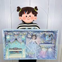 女孩冰妮公主娃娃双人床换装巴比关节可动 机构地摊玩具 礼品批发