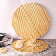 高粱杆盖帘家用饺子帘纯手工餐垫锅盖双层饺子盘天然秸秆篦子托盘