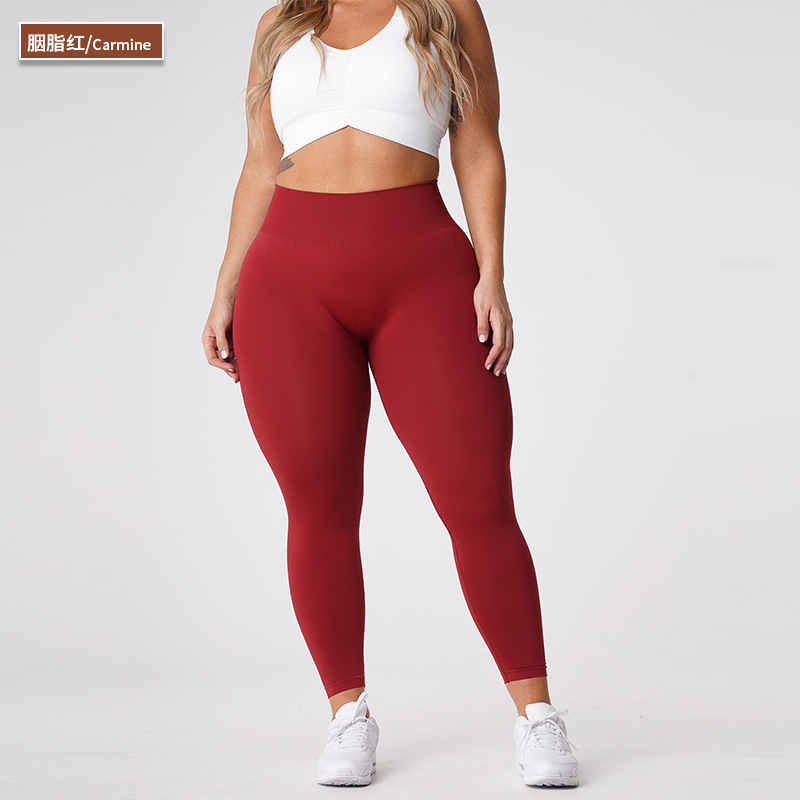 Nvgtn Solid Trousers European and American Sports Yoga Fitness Yoga Pants Us Version without Logo High Quality in Stock