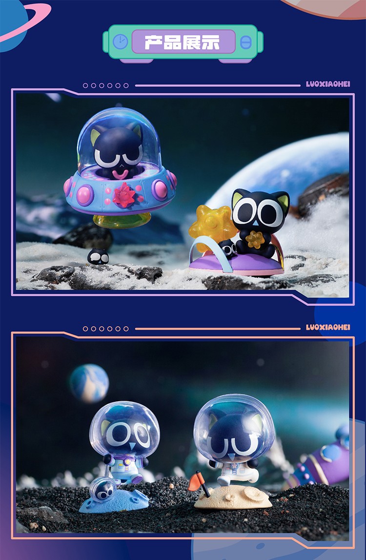 罗小黑战记宇宙系列盲盒 可爱迷你动漫周边潮玩手办公仔摆件礼物