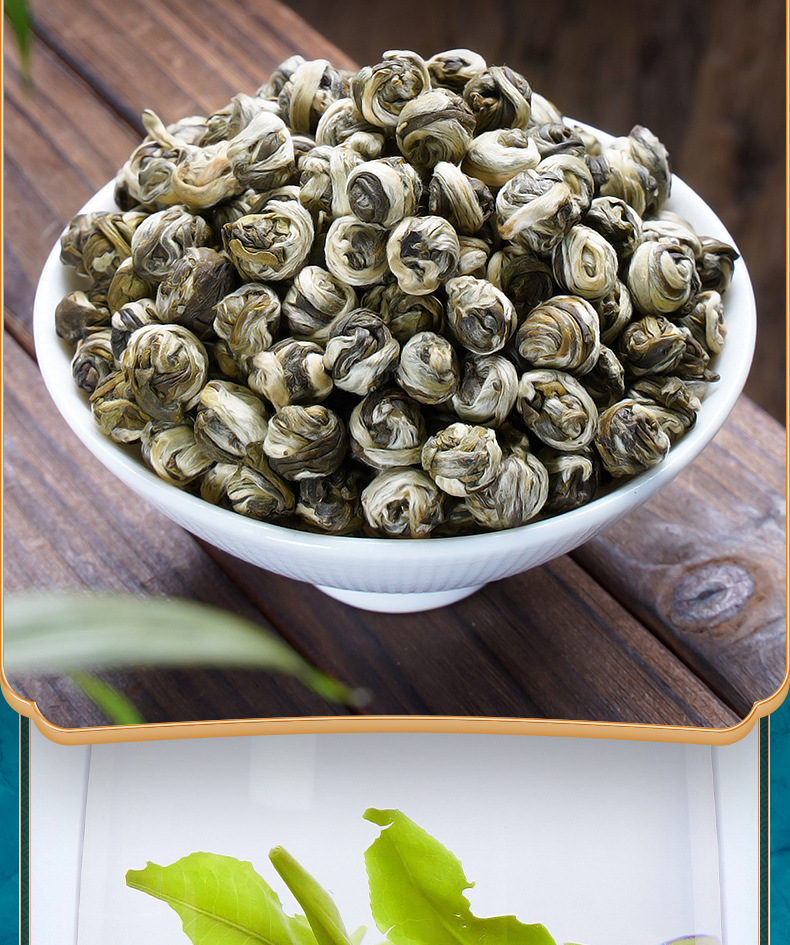 四大茉莉花茶广西横县原产茉莉飘雪茉莉龙珠茉莉曲螺茉莉毛尖500g