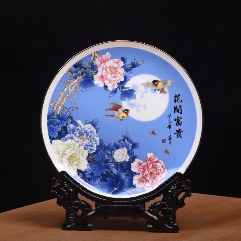 陶瓷艺术装饰摆盘描金骨瓷纪念盘圆盘乔迁新居工艺品礼品创意摆件