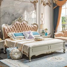 欧式全实木双人床1.8米真皮橡木雕花公主床法式婚床豪华大欧主卧