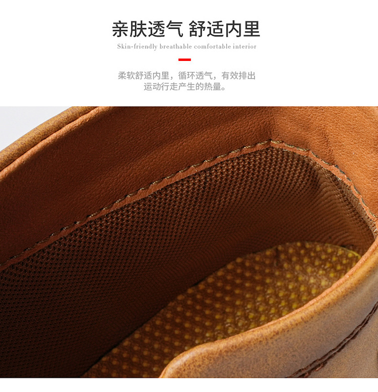 O1CN010zuWWq24MiXqr1S2M_!!3596327377-0-cib.jpg?__r__=1657940204827