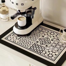 西西里轻奢咖啡机厨房台面沥水垫吸水洗手台浴室厕所防滑隔热碗垫