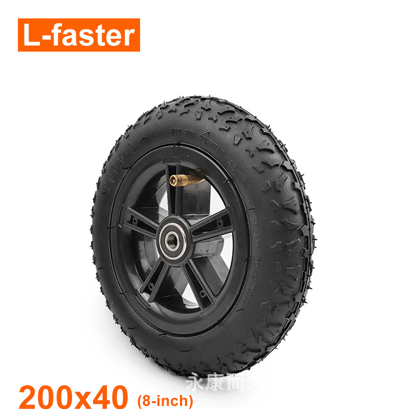 200x40 电动滑板车充气轮 8 英寸轮胎更换用轮子尼龙轮毂-阿里巴巴