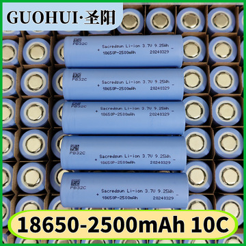 6v 电动工具 手电钻筋膜枪电芯-阿里巴巴