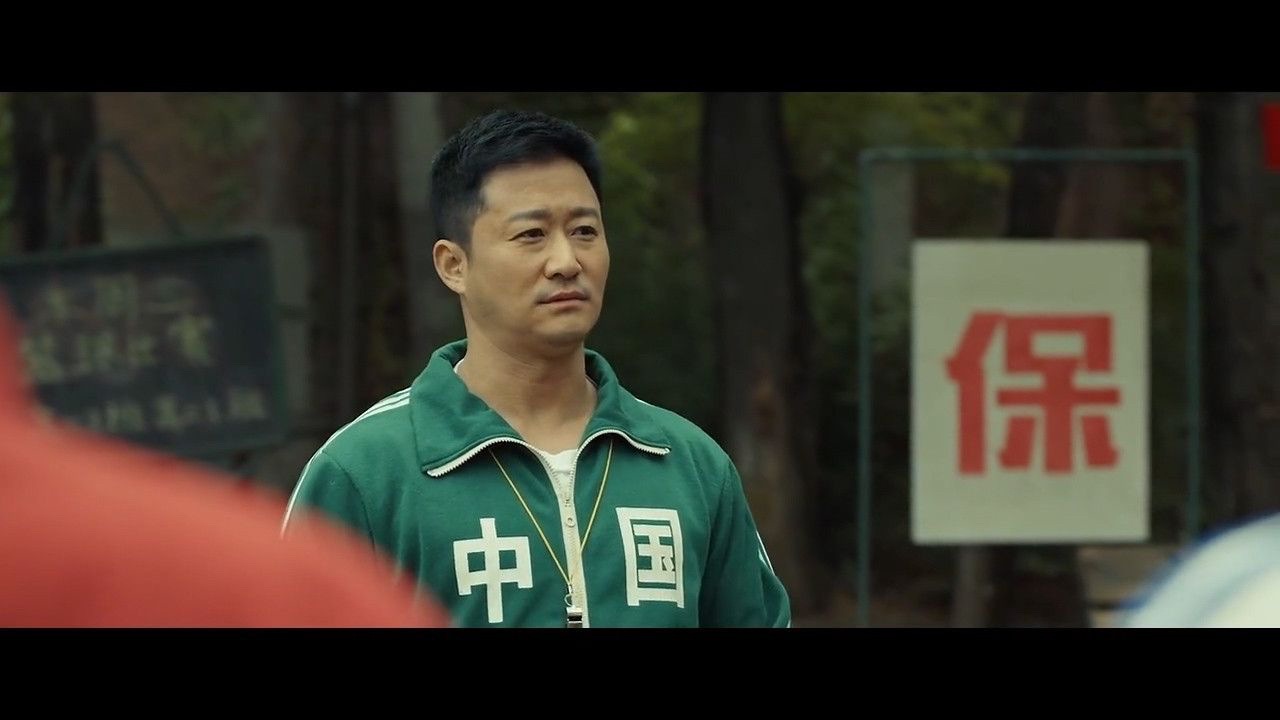 吴京中国同款卫衣外套运动拉链衫套装青少年国潮文字班服情侣服