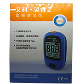 美国强生稳捷稳豪倍优倍易型家用精准血糖测试仪25片试纸原装正品