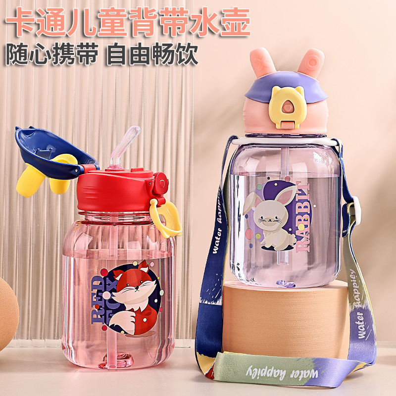 cartoon children‘s cups high temperature resistant pc plastic cup cup with straw kindergarten baby carrier strap cup schoolchild bottle