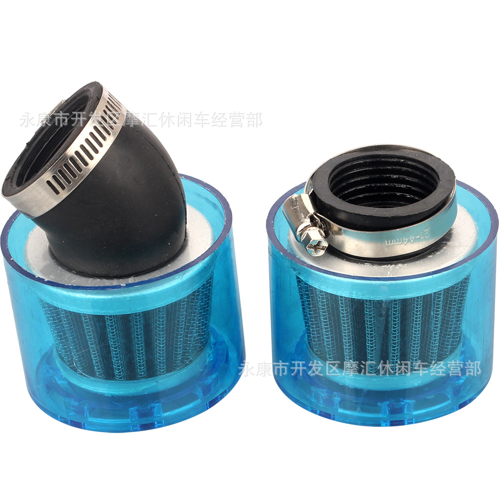 越野摩托车atv四轮沙滩车配件35-50mm带壳空滤器空气滤芯器直斜口