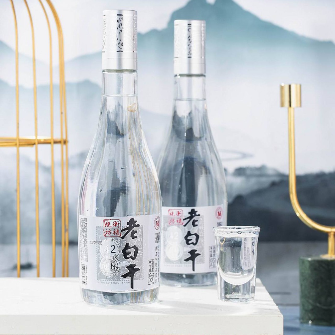 衡水衡禄浓香型老白干42度500ml白酒纯粮食酒窖藏柔和原浆老酒