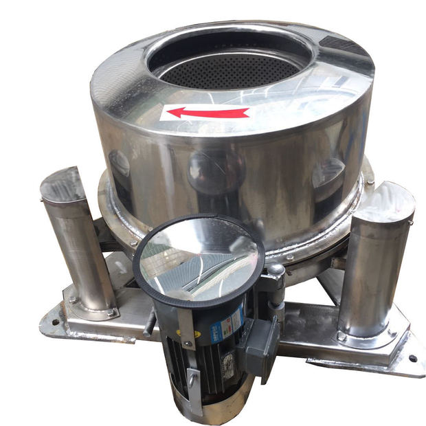 三足卧式浆渣分离机 代餐果蔬干脱水机不锈钢内胆离心干燥机500型