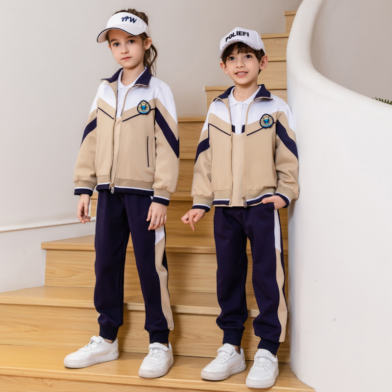 小学生校服四件套