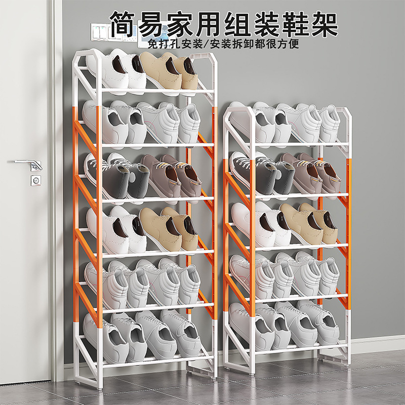 Two Colors Shoe Rack Multi-Layer Paint Tube Assembly Shoe Rack