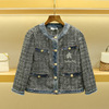 [goods in stock] DA have cash less than that is registered in the accounts Small fragrant wind coat high-grade 2022 Autumn and winter Women's wear Retro cowboy Tweed Cardigan