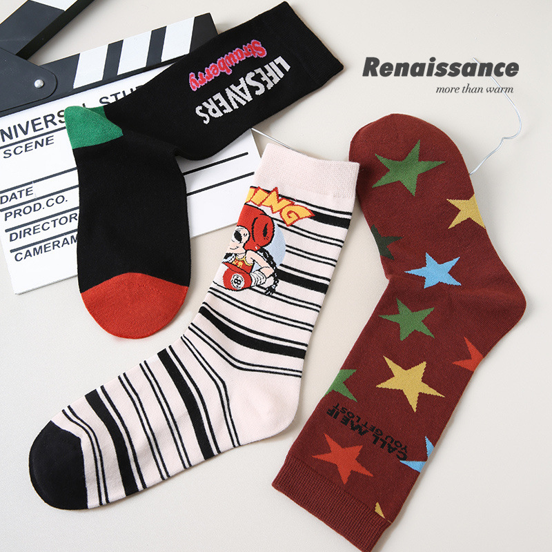 Renaissance Original Design Women's Socks Black and White Striped Color Matching Tube Socks Simple Niche Creative Zhuji Socks for Women