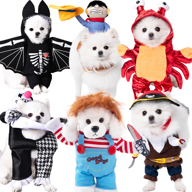 跨境万圣节狗狗衣服小型犬搞笑搞怪变身装泰迪猫咪创意衣宠物服饰