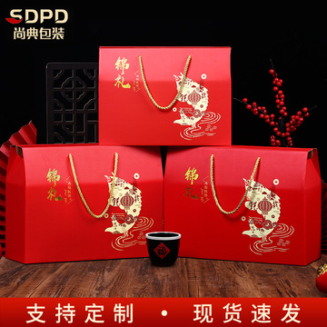 尚典通用年货包装盒空盒零食高档特产干货红枣纸箱春节礼盒-阿里巴巴