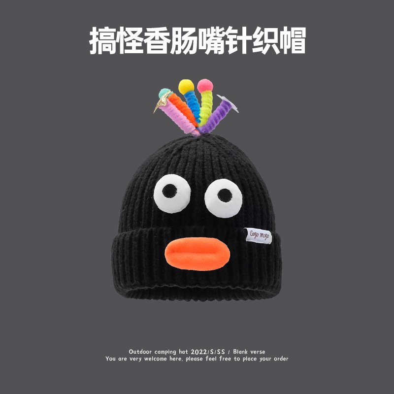 Autumn and Winter Parent-Child Children Woolen Cap Cute Cartoon Funny Luminous Tentacles Warm Knitted Hat Woolen Cap