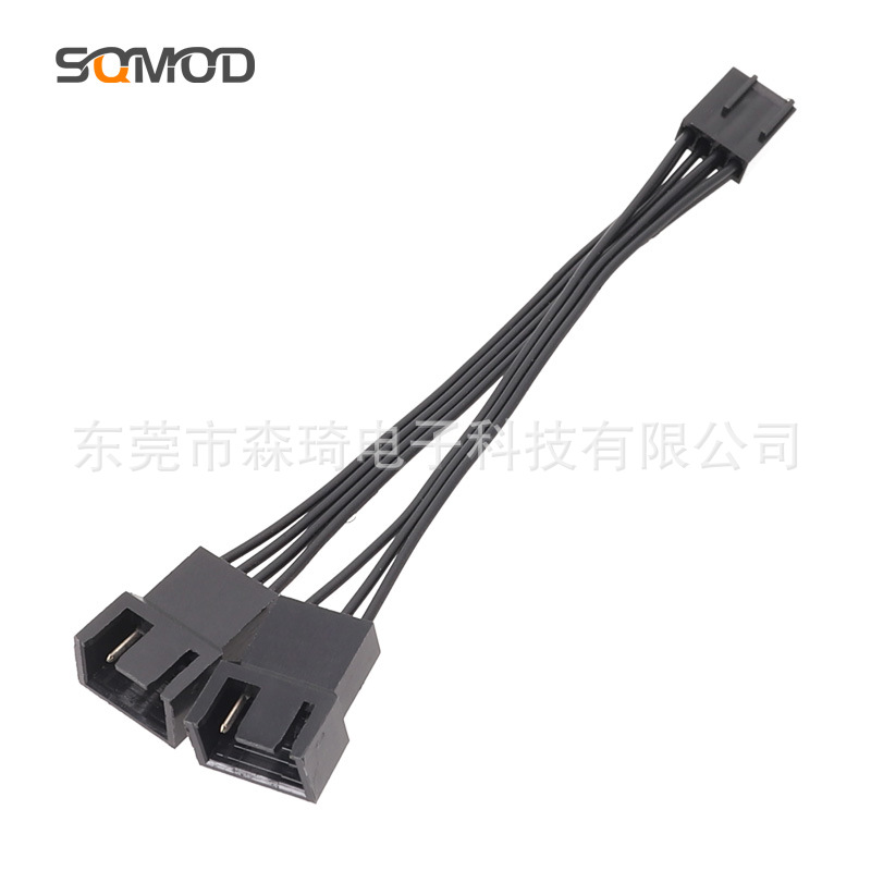 主板四针一分二扩展线 4Pin PWM 4针1分2转接线 多风扇温控延长线