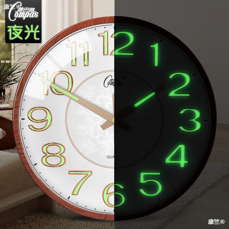 康巴丝夜光静音挂钟客厅简约时尚卧室时钟壁挂表现代创意石英钟表