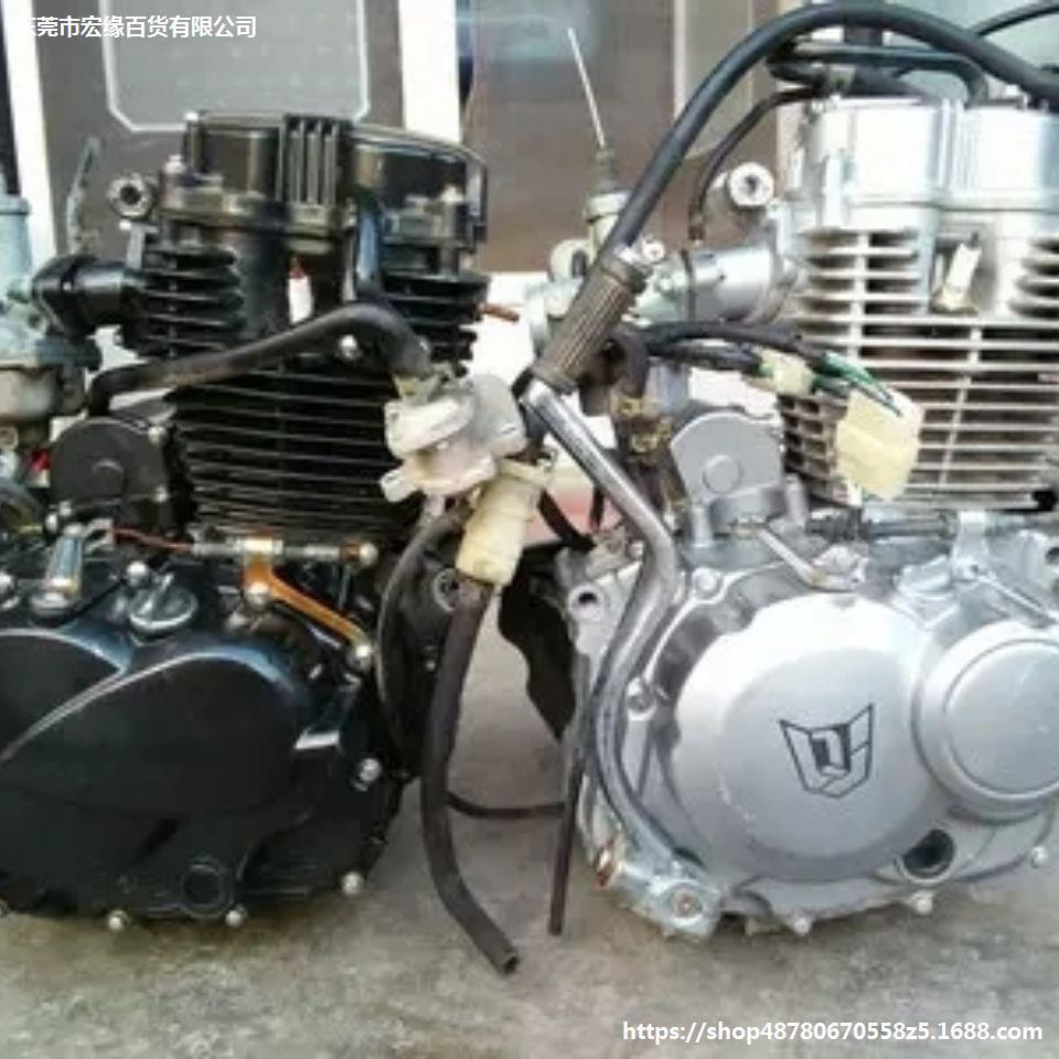 cg125 150摩托车发动机 豪爵 钱江 宗申大阳隆鑫 二轮三轮车-阿里巴巴