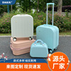 Custom manufacturer 18 trunk light Mute Universal wheel Draw bar box small-scale boarding Lockbox Custom manufacturer 18 trunk light Mute Universal wheel Draw bar box small-scale boarding Lockbox
