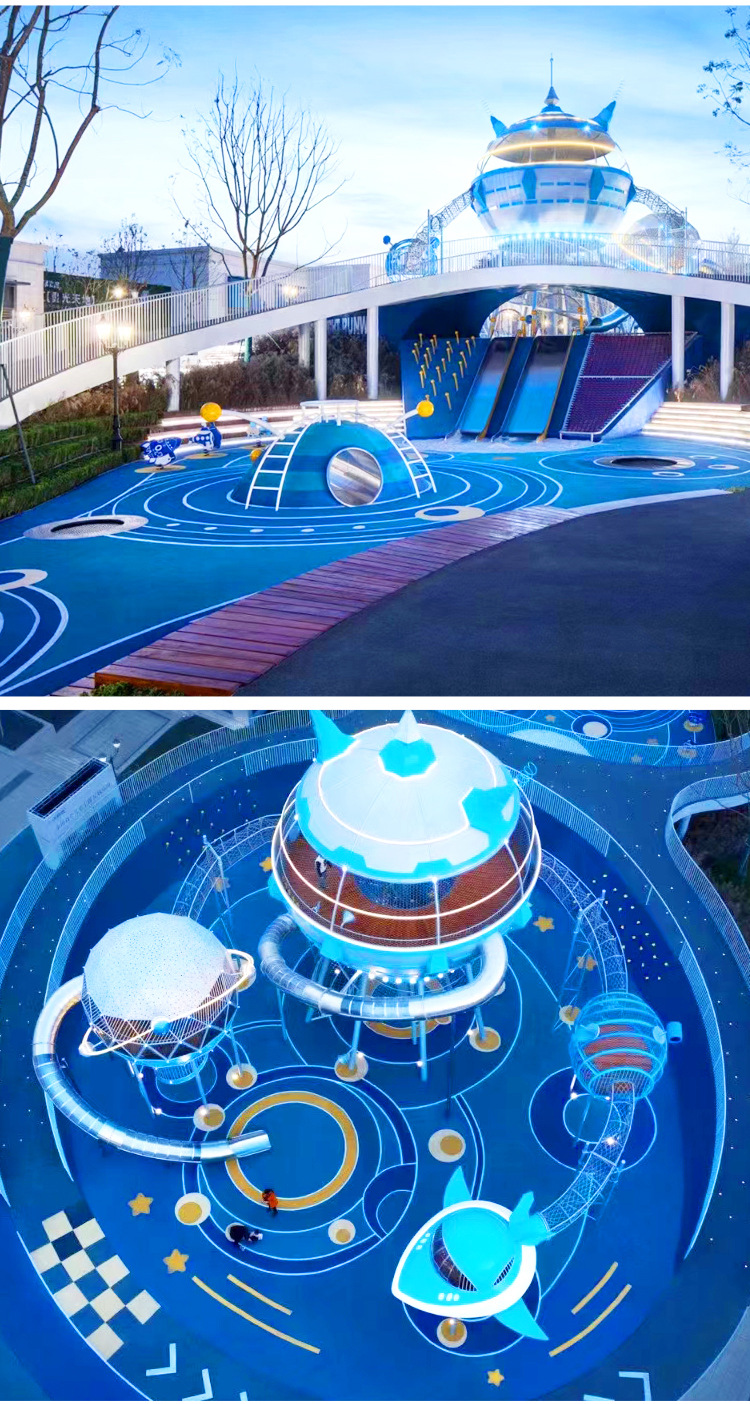 太空飞碟主题造型组合不锈钢滑梯无动力室外儿童游乐场设备定制