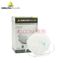 代尔塔（Deltaplus）104010 防尘口罩N95防柳絮花粉/雾霾/煤矿