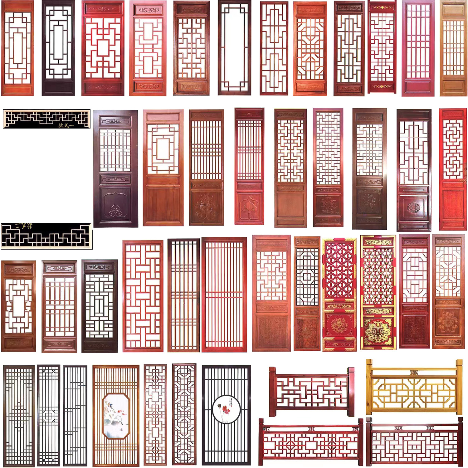 花格隔断玄关镂空